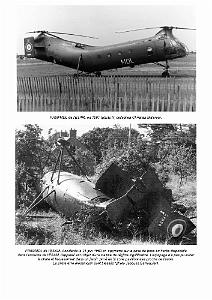 610 VERTOL H-21C BANANE VOLANTE 3-5 (29)